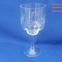 Кристали чаши за алкохол, високо столче, гравюра 6 бр, снимка 2 - Чаши - 39058358