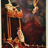 21 картички Пушкин : Сказка о золотом петушке, снимка 6 - Филателия - 32269874