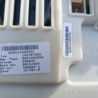 Продавам на части пералня със сушилня  Elektrolux EWW 1697 MDW, снимка 9 - Перални - 43803700