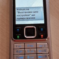 Nokia 6300, снимка 7 - Nokia - 43751154