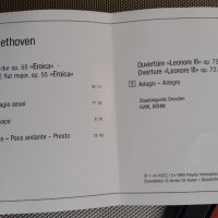  BEETHOVEN -EROICA, снимка 3 - CD дискове - 26990470