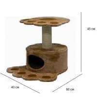Драскало за коте със къщичка и стойка във формата на лапичка, снимка 1 - За котки - 27294153