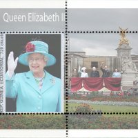 Чисти блокове Кралица Елизабет Втора и кралското семейство , снимка 3 - Филателия - 38129727
