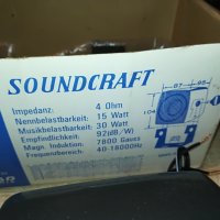 soundcraft fc250 внос germany 2707221006, снимка 6 - Тонколони - 37511259