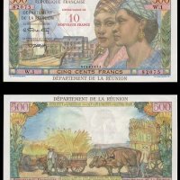 Купувам стари банкноти от бившите френски колонии, снимка 5 - Нумизматика и бонистика - 38374243