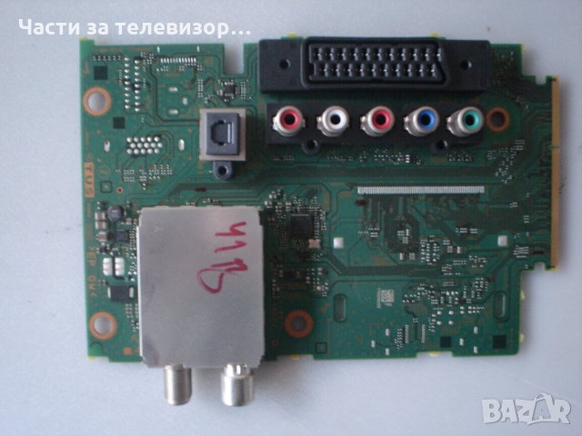 Main AV Board 1-889-203-22 173457522 TV SONY KDL-50W815B, снимка 1