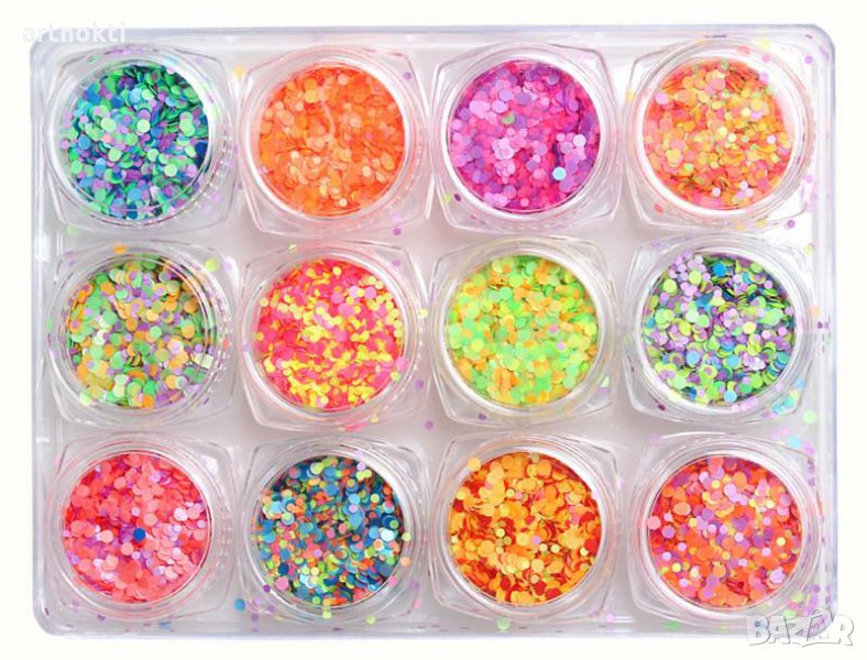 Комплект конфети за маникюр - 12 кутийки, снимка 1