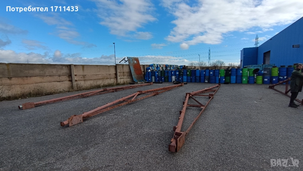 Хале , снимка 1