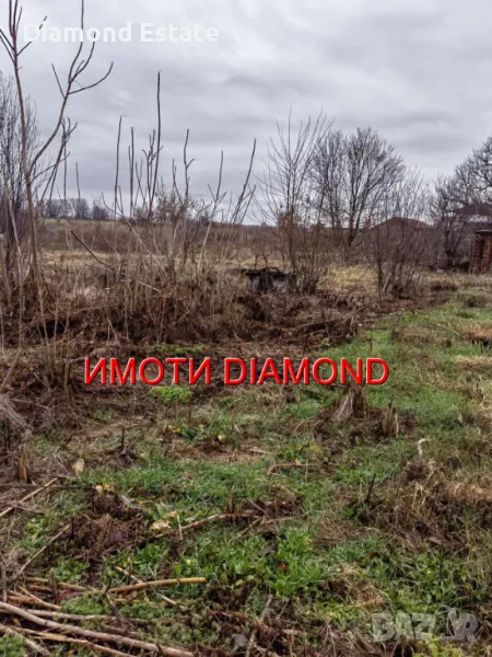 Парцел в село Брод общ. Димитровград, снимка 1