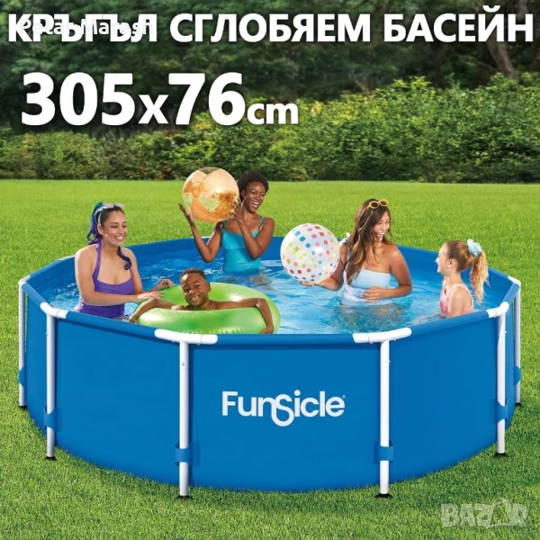 Басейн с метална конструкция Ø305 x 76 см – включена филтърна система, снимка 1