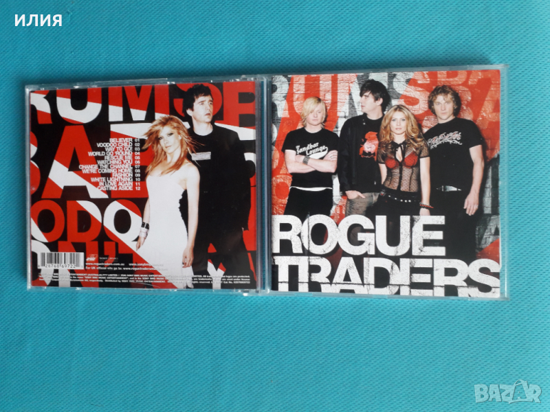 Rogue Traders – 2005- Here Come The Drums(Electro,Pop Rock), снимка 1