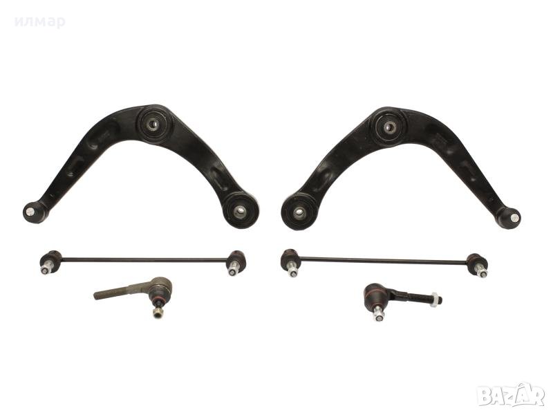 Носачи /комплект / за Пежо 206, снимка 1