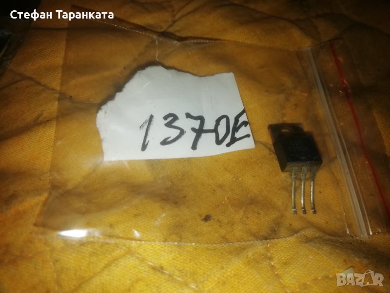 Транзистори-137OA -Части за усилователи аудио , снимка 1