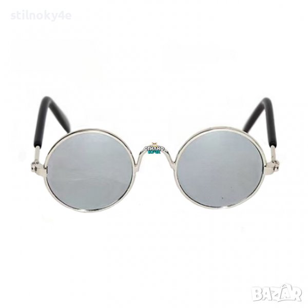 Кучешки очила Очила за куче Аксесоари за куче Слънчеви очила за домашен любимец Очила за кучета, снимка 1