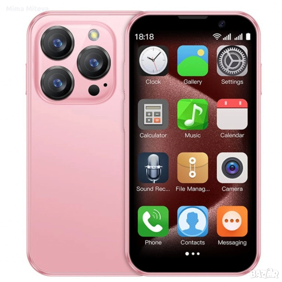 Мини смартфон,3G WCDMA, снимка 1