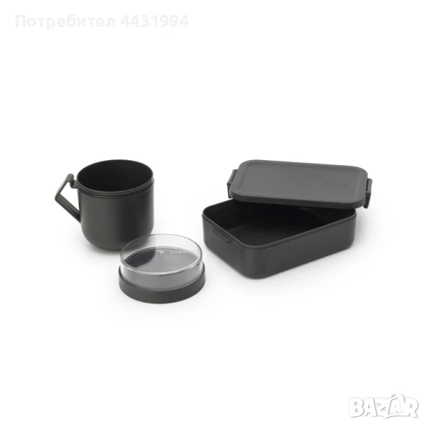 Brabantia Make&Take 2 части, Dark Grey, чаша и кутия, снимка 1