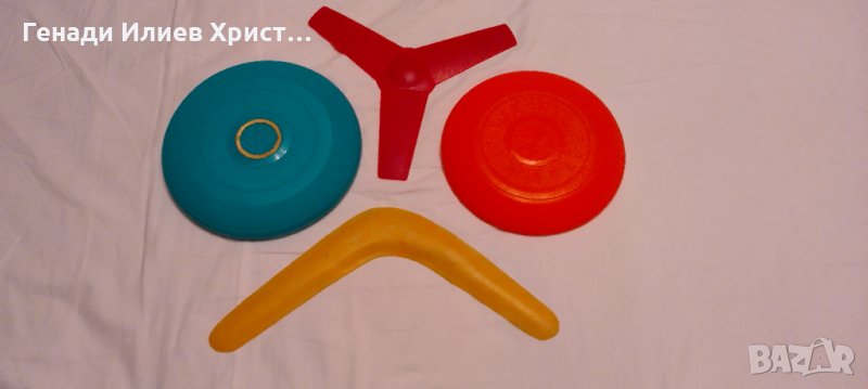 Плажен комплект фризбита, снимка 1
