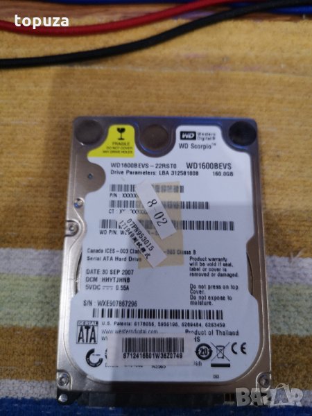 платка за хард диск WD1600BEVS 160ГБ, снимка 1