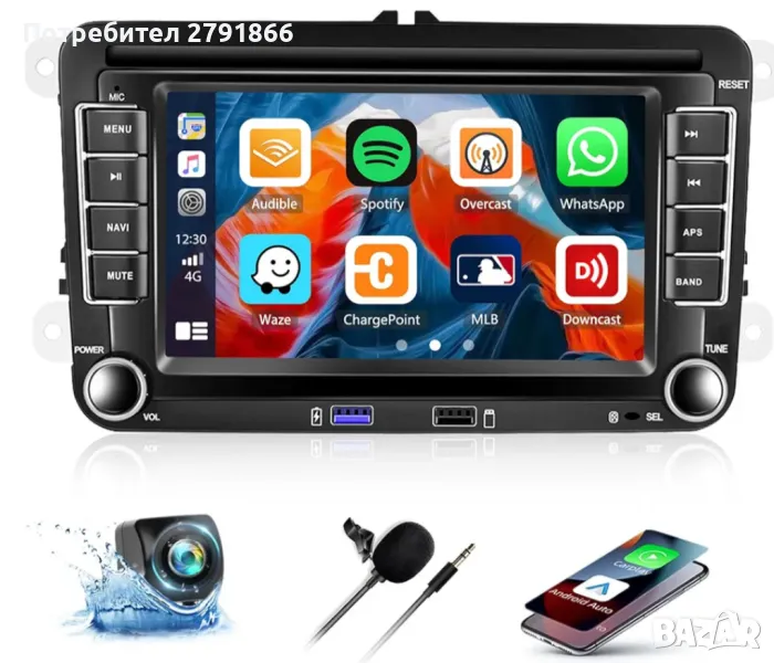 CAMECHO Android 13 мултимедия с GPS/CarPlay/Android/HiFi за VW,Skoda,Seat, снимка 1