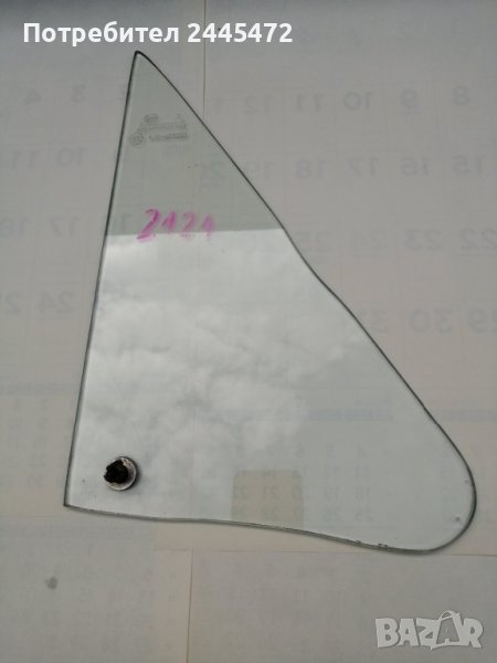 Стъкло триъгълно лява варата Лада Нива 2121, снимка 1