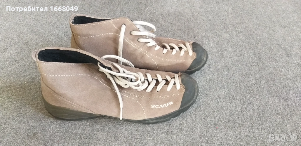 Продавам спортни обувки , Нямат скъсано. ., снимка 1