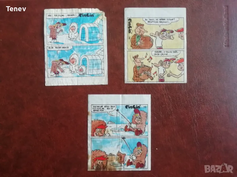 Картинки от дъвки Cin- cin (приятели)- 3 бр., снимка 1