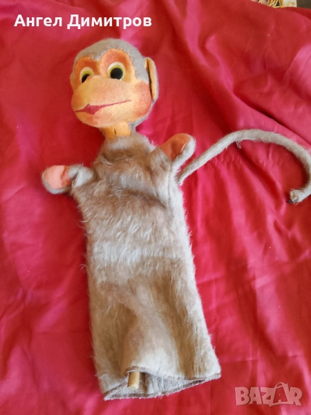 Соц маймуна за куклен театър , снимка 1