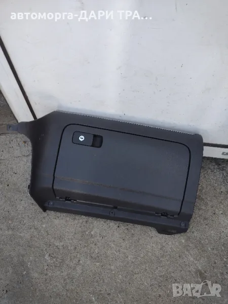 Жабка за Фолксваген Голф 5 , снимка 1