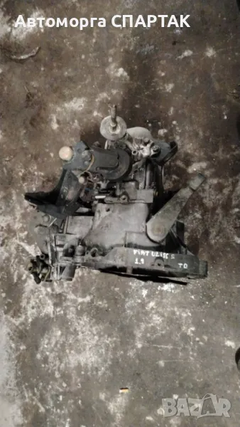 Ръчна скоростна кутия за Фиат улисе 1.9 TD, снимка 1
