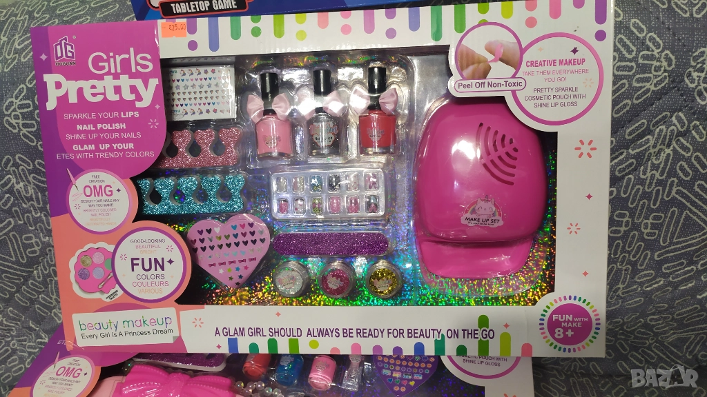 Комплект за маникюр , снимка 1