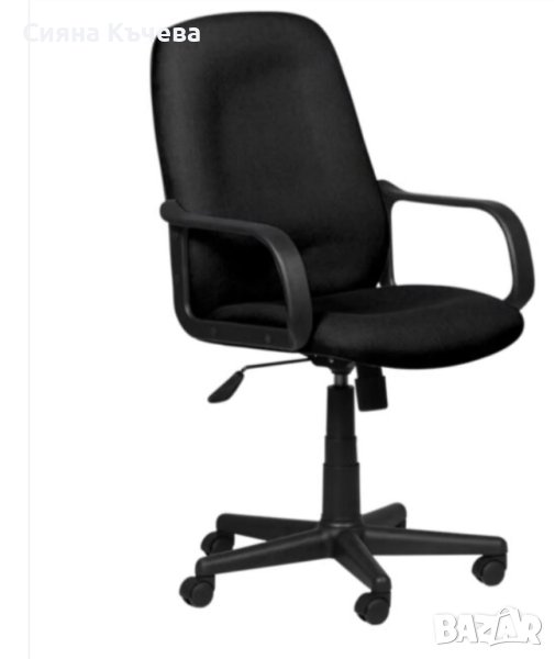 НОВО! Офис работен стол, снимка 1