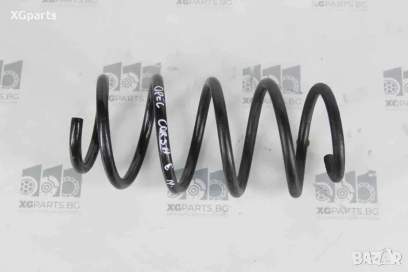 Предна пружина за Opel Corsa C 1.2i 75к.с. (2000-2006), снимка 1