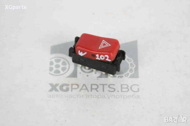  Бутон аварийни за Mercedes C-class W202 (1993-2000), снимка 1