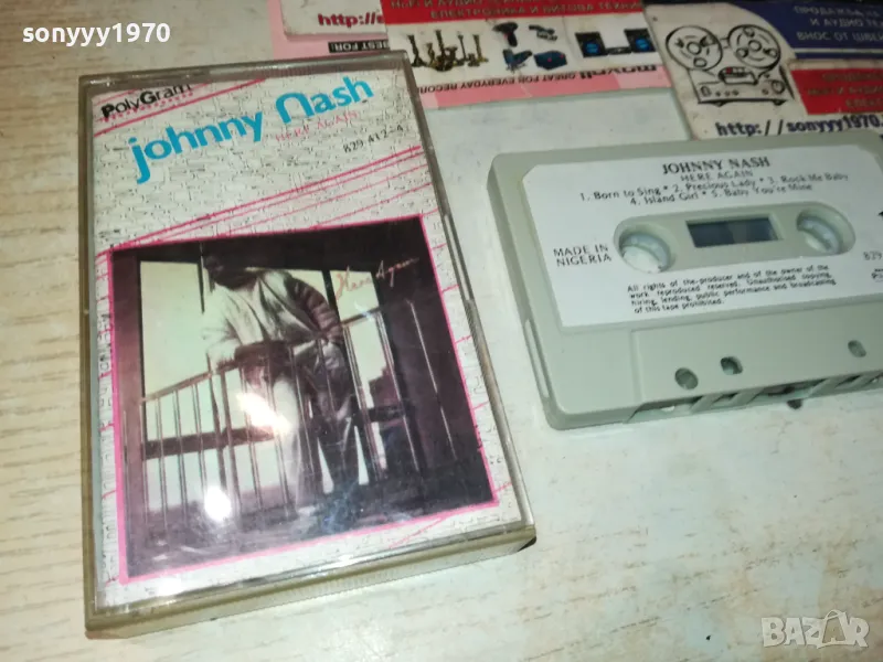 JOHNNY NASH-ORIGINAL TAPE 1612240834, снимка 1