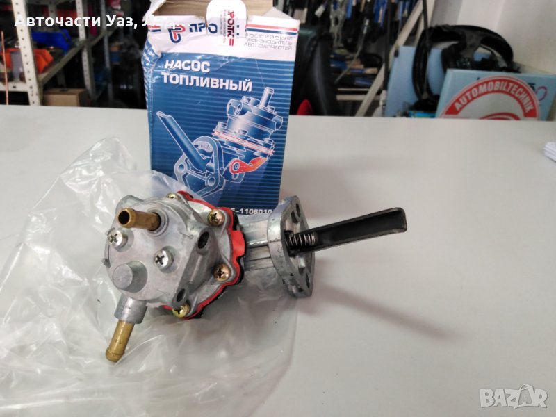 Помпа бензин Уаз , снимка 1
