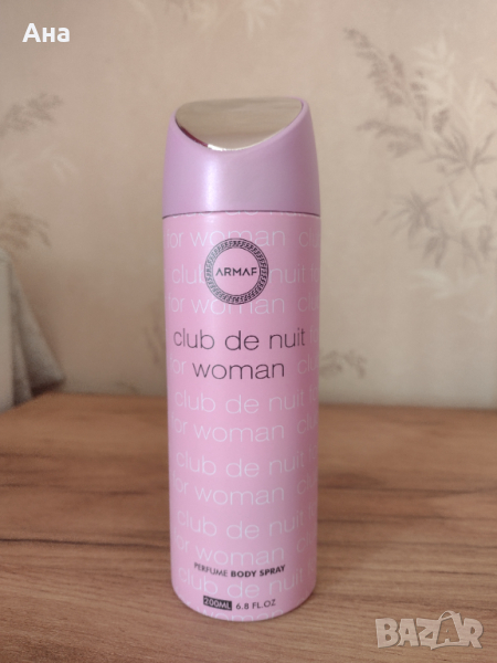Armaf club de Nuit Woman 200ml deodorant , снимка 1