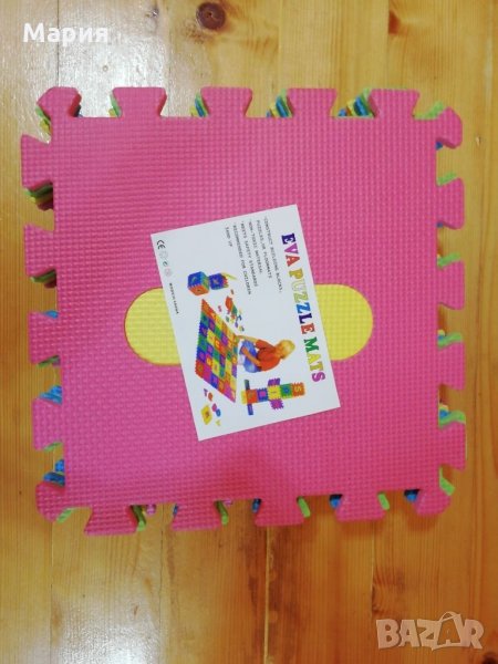 Ново! Килим пъзел EVA , снимка 1