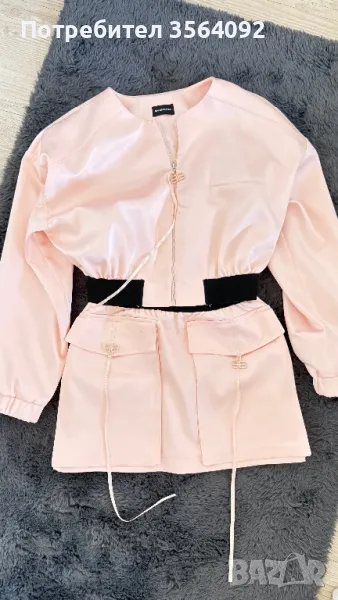 Сет с пола, снимка 1