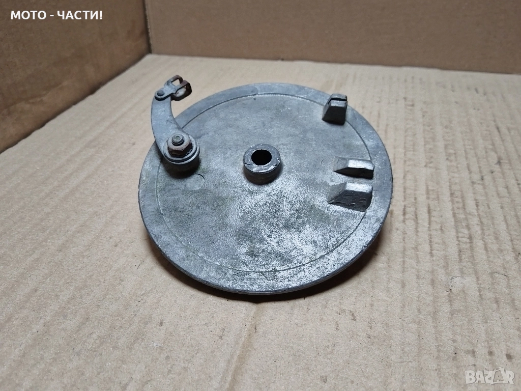 Преден Спирачен Капак За Балкан 50 / НОМЕР 6., снимка 1