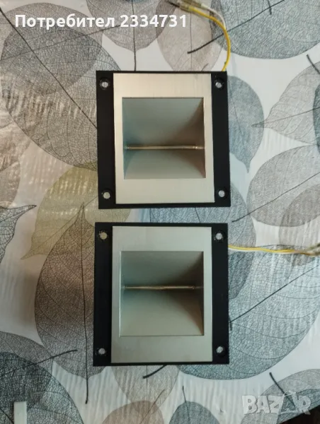 Високочестотни говорители, снимка 1