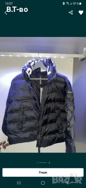 Replay яке, снимка 1