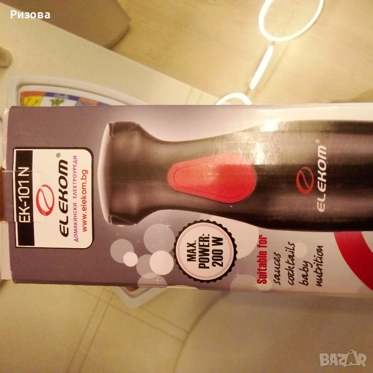 Продавам чисто нов пасатор,черен., снимка 1