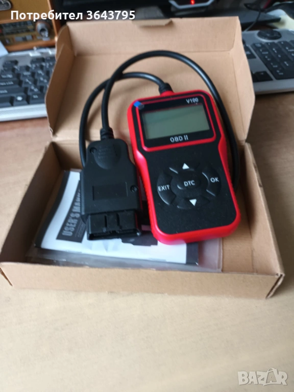 Диагностичен прибор за всички марки леки автомобили, снимка 1