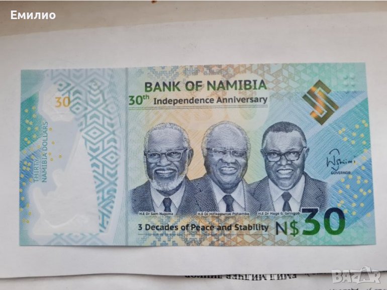 NAMIBIA 🇳🇦 N $ 30 DOLLARS 🇳🇦 2020 COMMEMORATIVE NOTE. UNC , снимка 1