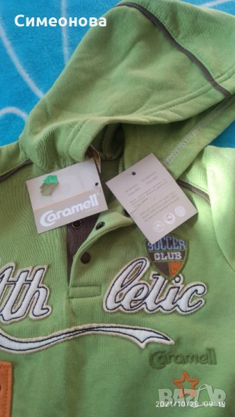 Бебешки гащеризон, снимка 1