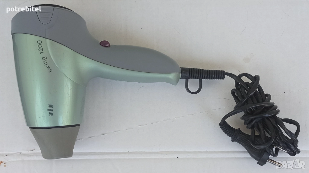 Сушоар BROWN SWING 1200 - ЗА 5€вро, снимка 1