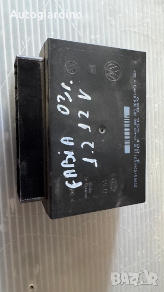 Комфорт модул зa Skoda Fabia - 6Q0959433, снимка 1