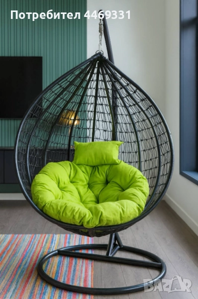 Градинска висяща люлка тип гнездо,яйце–Промоция!, снимка 1
