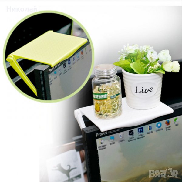 Поставка / стойка за монитор , лаптоп , телевизор , рутер, снимка 1