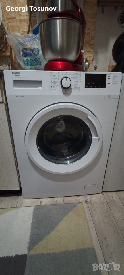 Продавам пералня BEKO, снимка 1